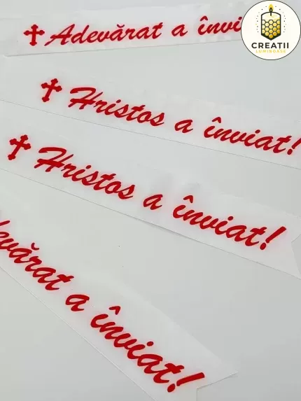 Panglica Decorativa Lumanare
