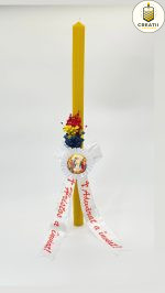 Lumanare Pascala Decorata