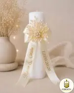 Lumânare Clepsidră Albă cu Broșă de Perle și Fundă Personalizată